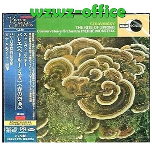 Pierre Monteux SEALED CD(SACD-Hybrid) Stravinsky-Petrouchka/Rite Of Spring OBI E - Picture 1 of 3