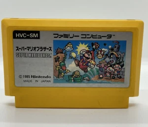 Super Mario Bros. Original Brothers 1 FC (Famicom, 1985) Family Computer Japan - Picture 1 of 7