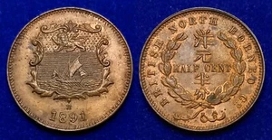 Nordborneo 1/2 Half Cent 1891 H - hochwertige Münze - Bild 1 von 1