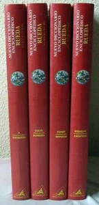 NUEVO DICCIONARIO ENCICLOPÉDICO RUEDA COLOR - 4 TOMOS COMPLETO - 1016 PÁGINAS - Imagen 1 de 5