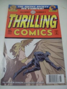 DC - Justice Society of America - Spannende Comics #1 (Mai 1999) - Bild 1 von 1
