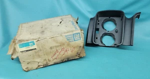 NOS 76 77 CHEVELLE EL CAMINO RH HEAD LIGHT LAMP HOUSING GM 356462 EXTENSION - Picture 1 of 15