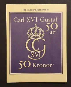 SWEDEN STAMPS 1996 CARL XVI 50th ANNIVERSARY COMPLETE STAMP BOOKLET 2001 CANCEL - Picture 1 of 4