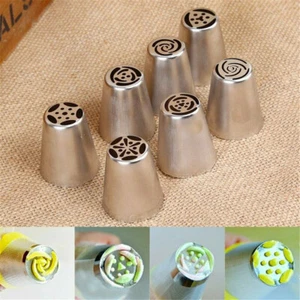 7Pcs Russian Flower Icing Piping Nozzles Pastry Tips Cake DIY Baking Tools Set - Picture 1 of 4