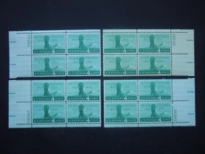 #1124 4c Oregon Statehood Plate Block #26243 Matched Set MNH OG VF - Picture 1 of 1