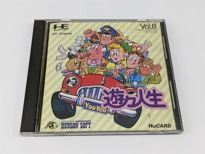 PC Engine - Yuu Yuu Jinsei - Japan Import - Image 1 of 4