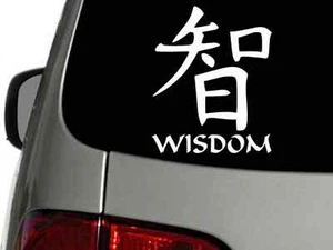 Calcomanía de vinilo símbolo chino Wisdom pegatina de pared para ventana de coche ELIGE TAMAÑO COLOR - Imagen 1 de 1