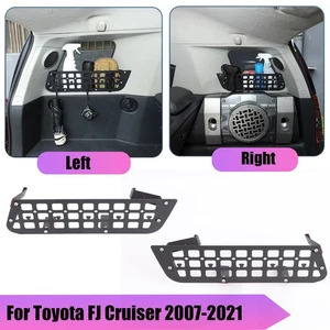 Trunk Left & Right Side Window Storage Molle Panel For Toyota FJ Cruiser 2007-21 - Picture 1 of 21