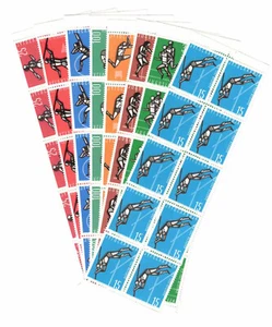 s41845 DEALER STOCK YUGOSLAVIA 1962 Europei Atletica 8v x 10 SETS