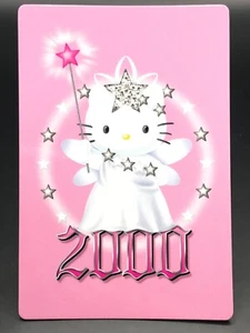 Hello Kitty Retro Card Sanrio TCG 2000 Made in JAPAN Rare No.008778 F/S - Picture 1 of 12