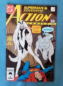 Action Comics #595 NM (DC Comics 1987 ) 1st appearance of Silver Banshee - Picture 1 of 9