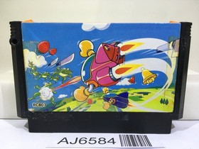 Twin Bee Nintendo Famicom NES Japan - AJ6584