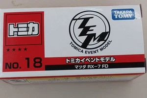 Takara Tomy Mazda RX-7 FD (Yellow) Tomica Event el NO.18 - Picture 1 of 12