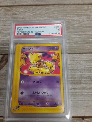 Graded PSA 7 2001 POKEMON JAPANESE ABRA EXPEDITION 1ST EDITION - Image 1 of 2