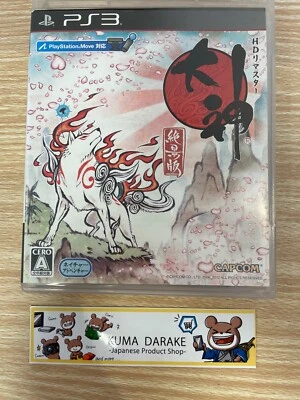 Okami Zekkei Version PS3, tested and used plyastation3 - Image 1 of 4