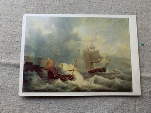 Postal original soviética vintage de la URSS #204 Schotel Ships in the surf art - Imagen 1 de 3