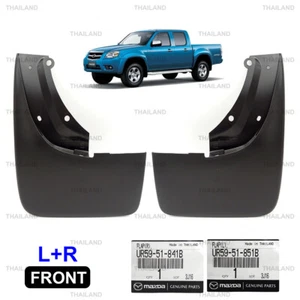 Pair Front Mud Flaps Splash Guards 4WD For Mazda BT-50 4WD Hi-Racer 2006 - 2011 - Picture 1 of 10