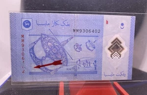 MALAYSIA BNM 2016 RM1 RINGGIT MM9306402 STRUCK DIGIT ERRORS. - Picture 1 of 6