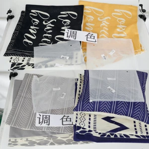 Throw Pillow Covers 18x18Inch 4Pcs Outdoor Square Cushion Cases Modern qiadD - Picture 1 of 17
