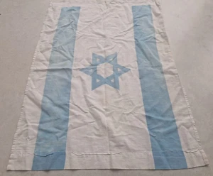 SELTENE GRÖSSE ALTE 50ER JAHRE GENÄHTE ISRAEL FLAGGE JUDAICA DAVIDSTERN 100 % BAUMWOLLE 70 X 50 CM - Bild 1 von 11