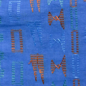 Baule Streifen gewebtes Textil Côte d'Ivoire 78x68 Zoll - Bild 1 von 8