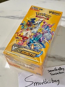 Pokemon VStar Universe s12a Booster Box FACTORY SEALED Indonesia - Picture 1 of 3