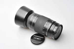Konica Minolta AF 75-300mm F4.5-5.6 D for Minolta/Sony "Great" [39531304] - Picture 1 of 12