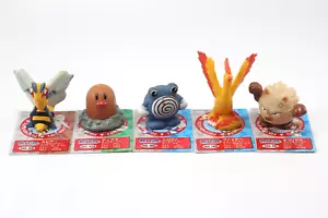 Set of 5 Pokemon Kid's Fingers puppet with cards - Picture 1 of 13