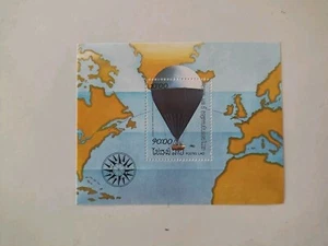 Laos 1983 Air Balloon Flying Around The World Stamp Sheet MNH  - Picture 1 of 1
