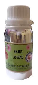 Attar Hajre Aswad por Mhd Ayub Mhd Yakub aceite de perfume concentrado de larga duración - Imagen 1 de 4