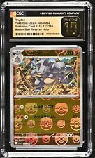 CGC Pristine 10 Rhydon 112/165 sv2a Master Ball Mirror Pokemon Card 151 Japanese