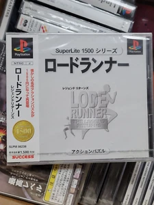Lode Runner Legend Returns (1999) New Factory Sealed Japan Playstation 1 Import - Picture 1 of 7