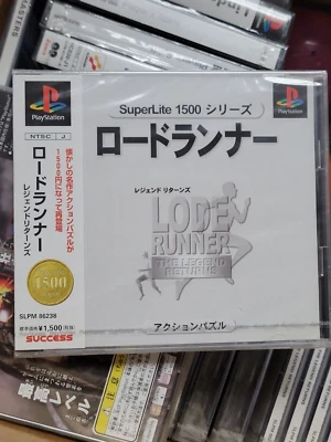 Lode Runner Legend Returns (1999) New Factory Sealed Japan Playstation 1 Import - Image 1 of 4