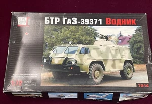 BTR Vodnik Armored Car -Gran LTD. 1/72 Scale Unassembled Plastic Kit#7214 - Picture 1 of 5