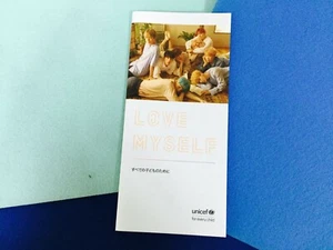 Bangtan boys BTS official Unicef love myself campaign brochure japan version - Picture 1 of 4