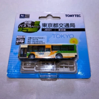 Tomytec National Bus Collection JB001 Tokyo Metropolitan Bureau Model Japan - Image 1 of 4