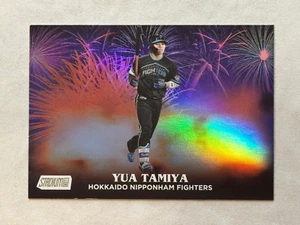 2024 Topps Stadium Club NPB Hanabi Yua Tamiya #H-21 Fighters - Foto 1 di 2