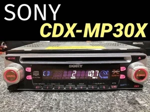 Sony Cdx-Mp30X Car Cd Player 1-Din Mp3 Tuner Receiver Auxiliary Input In-Dash - Picture 1 of 4