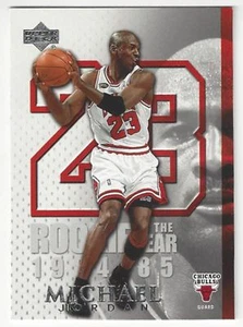 2005-06 Upper Deck Michael Jordan Insert - #MJ2 - Picture 1 of 1