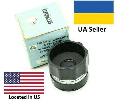 Vintage Lens for enlarger Krokus Mikar 4.5/55 M42. PZO m42 mount macro creative - Image 1 of 4