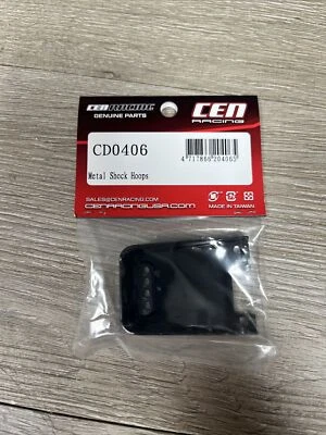 Aros de choque de metal CEN Racing CD0406 - C1 Foto 1 de 2