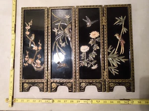 Antique Chinese Miniature Four Panel Lacquered Wood Coromandel Screen NonProfit - Picture 1 of 8