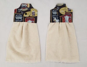 Morgenkaffee hängende Handtücher (2er Set) - Bild 1 von 9