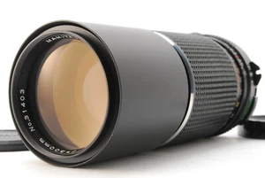 【 TOP NEUWERTIG 】Mamiya Sekor C 300mm f/5.6 für M645 1000S Super Pro  - Bild 1 von 8