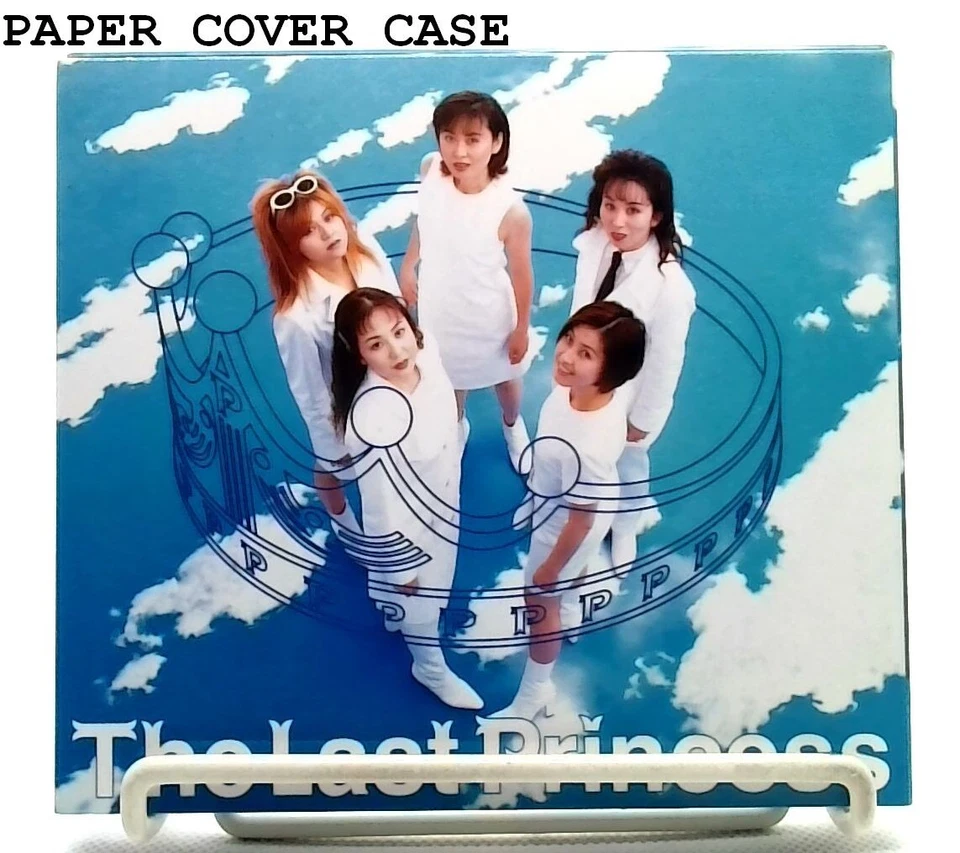 The Last Princess / PRINCESS PRINCESS [CD] J-POP/ Girls Band/ JAPAN - Image 1 of 3
