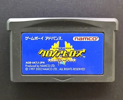 Klonoa Heroes Densetsu no Star Medal GBA Japan Version Nintendo GameBoy Advance - Image 1 of 2