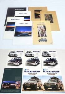 13 Volumes Suzuki Escudo Catalog Sports Options Accessories Rally Ta01/02/11/31/