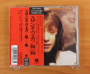 Suzanne Vega - Solitude Standing CD (Japan 1990 A&M Records) PCCY-10104 - Picture 1 of 6