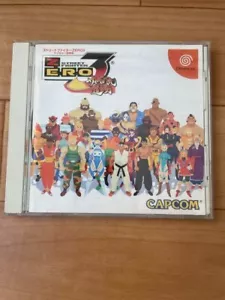 Street Fighter Zero 3 Dreamcast DC Japan NTSC-J Disc + Manual + Case - Picture 1 of 2