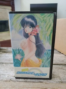 VHS Anime Tape Kimagure Orange Road OVA Volume 2 Of 5 AnimEigo 1992 Pre Owned - Picture 1 of 7